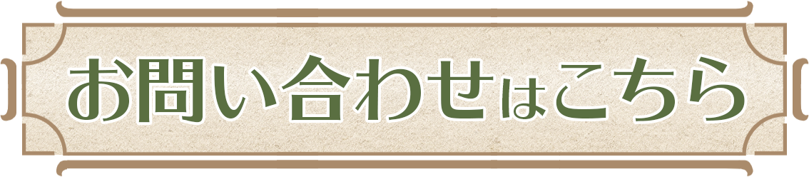 赤毛のアン アニメコンサート 公式サイト